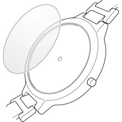 Protecteur de verre Chaperon CHG0325000