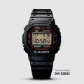Montre G-Shock G-Steel GMC-2500-1AER 2500 Series - 8