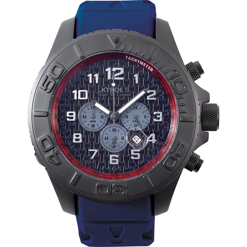 Montre Kyboe ST.55-004 Stealth Twilight