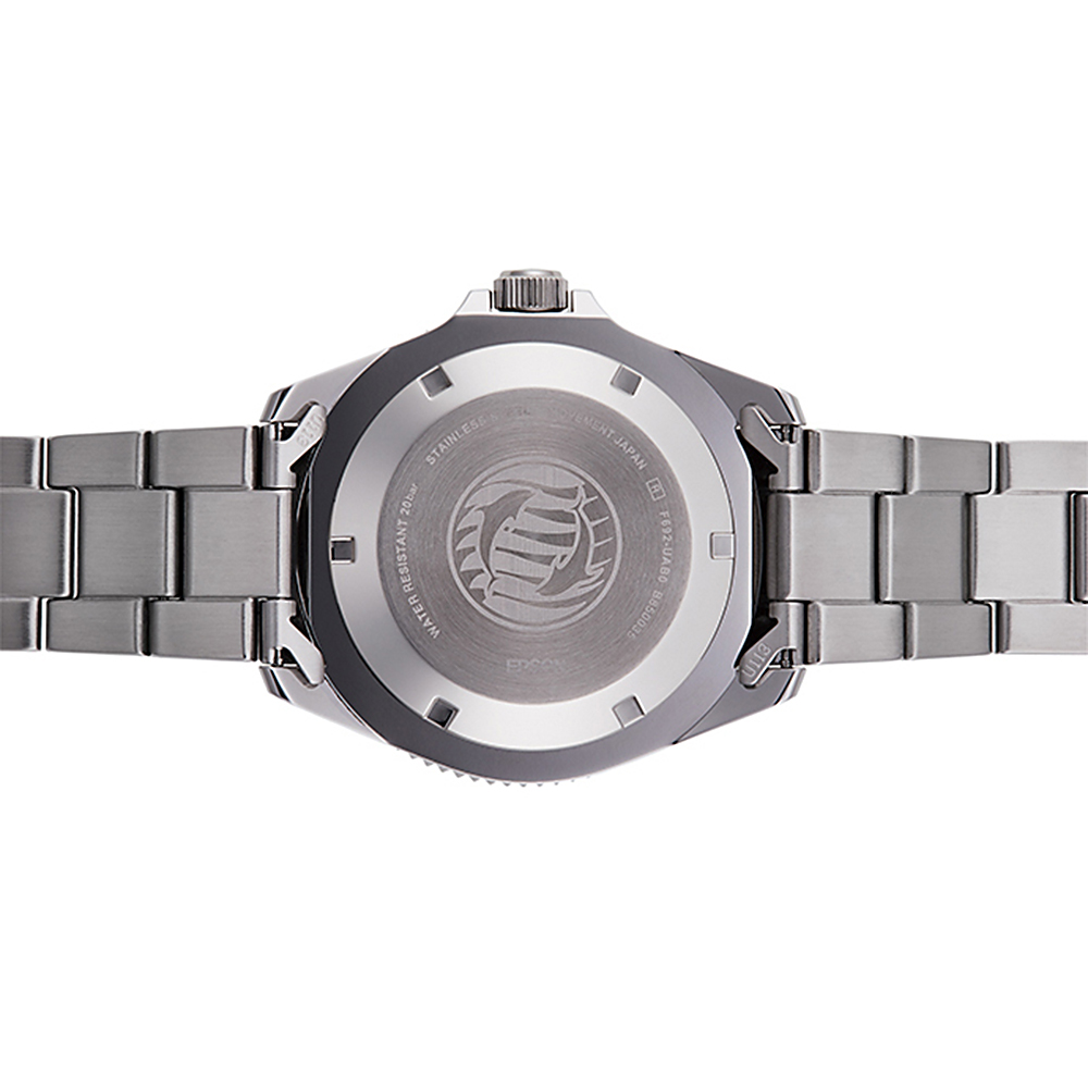 Montre Orient Automatique RA-AA0008B19B Mako III • EAN: 4942715011536 •  Montre.be