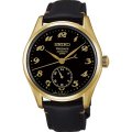 Montre Seiko Presage HCC006J1 Presage Classic Craftsmanship