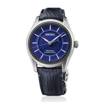 Montre Seiko Presage HCC007J1 Presage Classic 145th Anniversary - 8