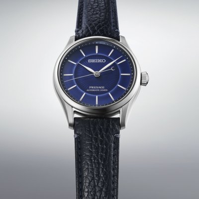 Montre Seiko Presage HCC007J1 Presage Classic 145th Anniversary - 3