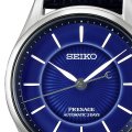 Montre Seiko Presage HCC007J1 Presage Classic 145th Anniversary - 5