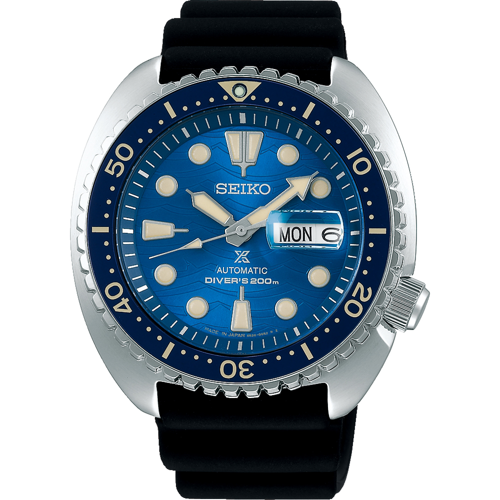 Montre Seiko Sea SRPE07K1 Prospex